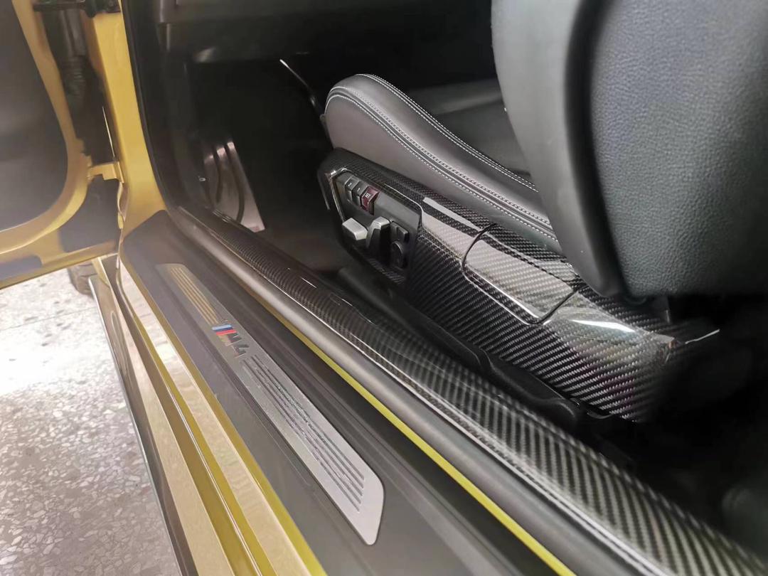 Carbon Fiber Door Still passend für BMW F82 F87 F32 F22