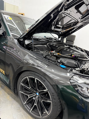 Carbon Kotflügel passend für BMW G87 M2
