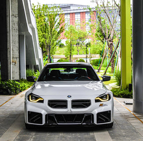 Carbon Fiber Grill passend für BMW G87 M2