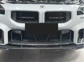 Carbon Fiber Front Grill CS passend für BMW G87